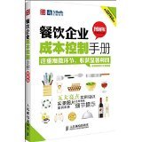 警惕网络虚假证件办理广告 诚信经营背后的法律风险