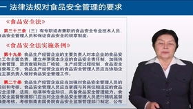 小型微利企业所得税延缓缴纳操作流程在餐饮企业管理中的应用